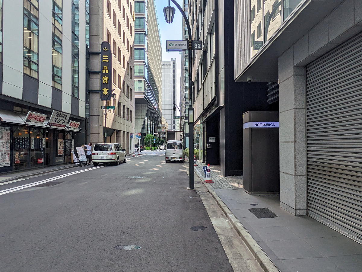 fresh/building/J00100464438_2