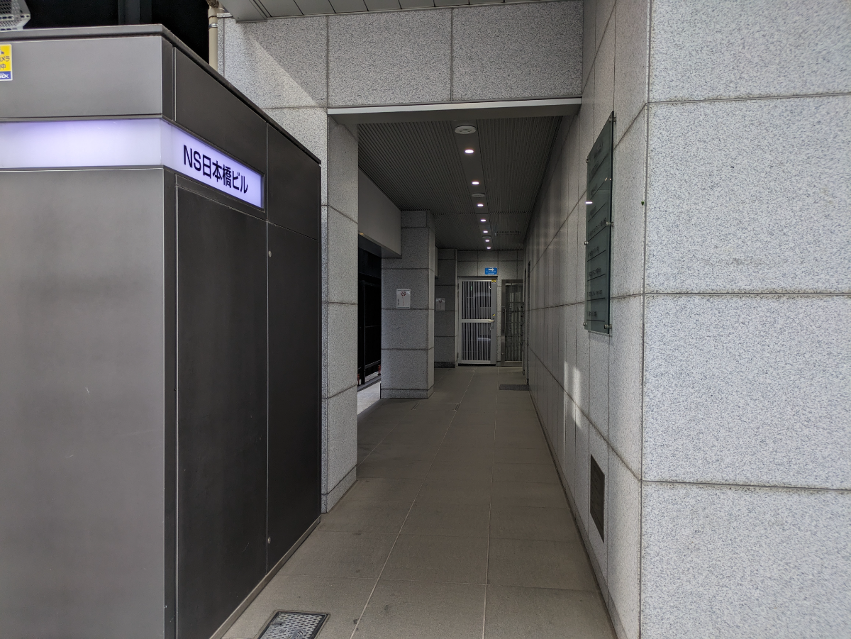 fresh/building/J00100464438_3