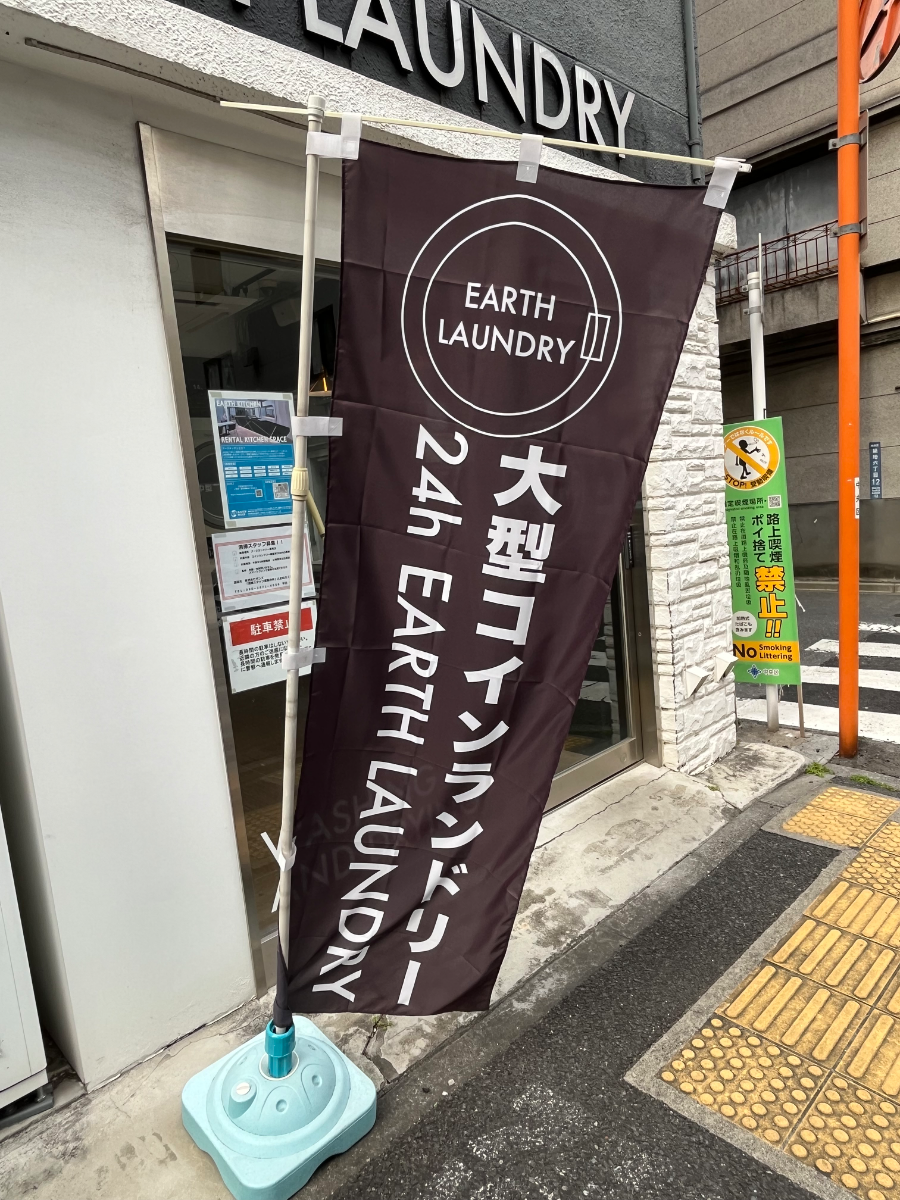 fresh/building/J00100464439_11
