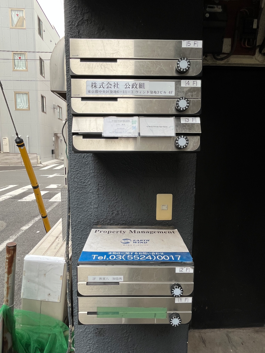 fresh/building/J00100464439_67