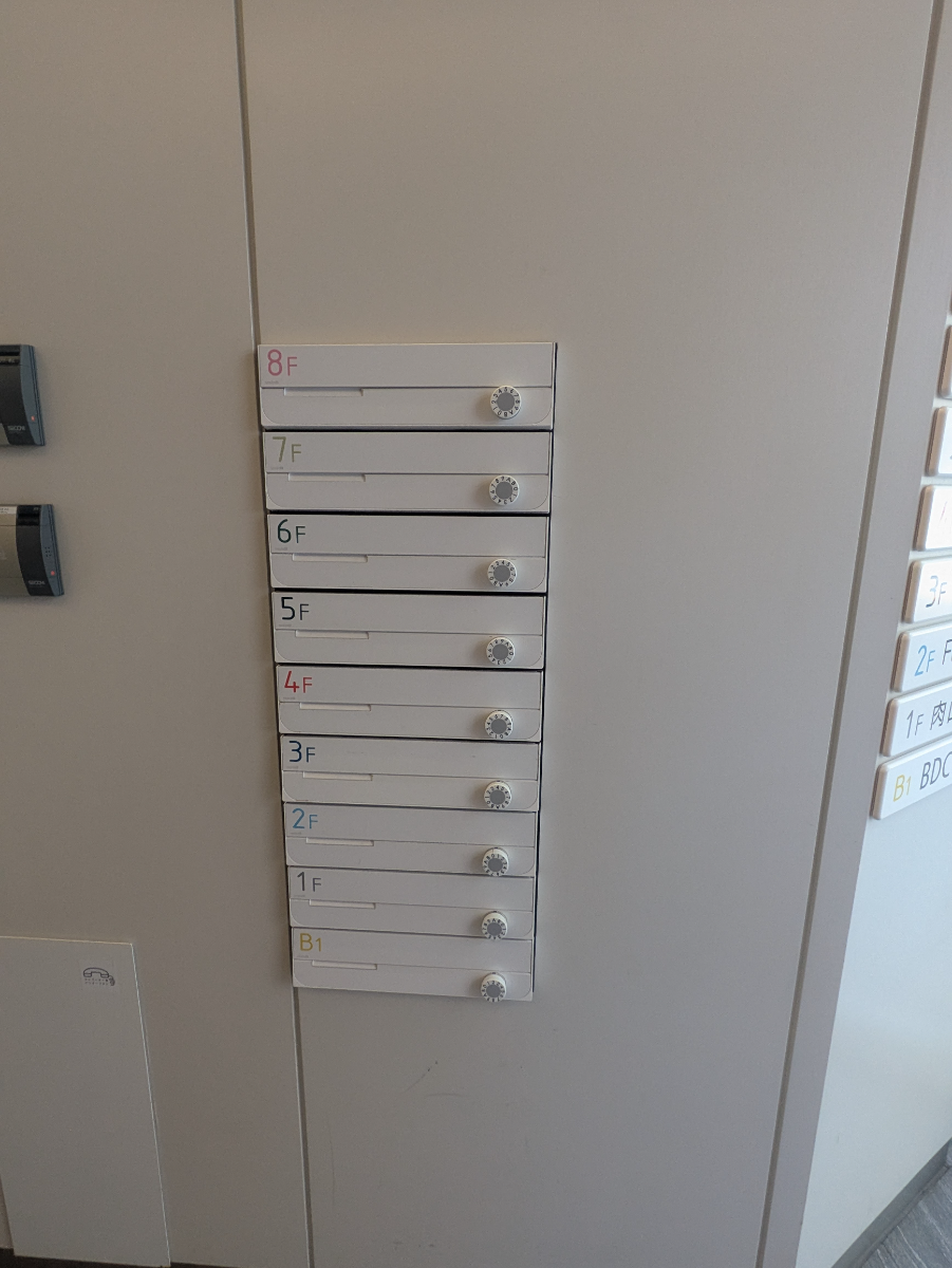 fresh/building/J00100464454_11