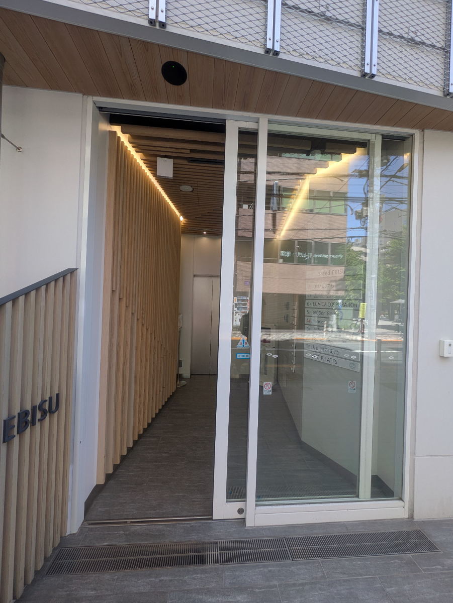 fresh/building/J00100464454_3