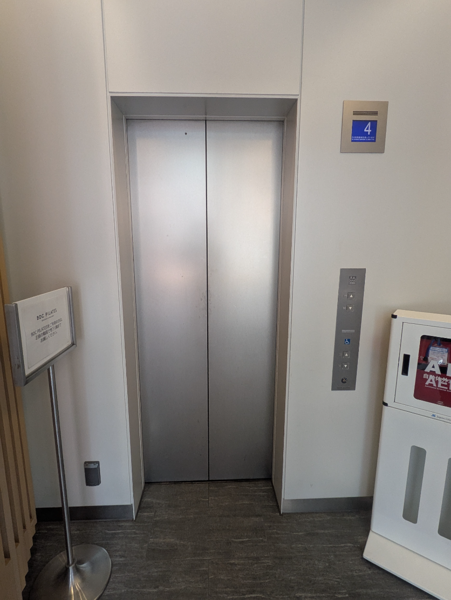 fresh/building/J00100464454_4