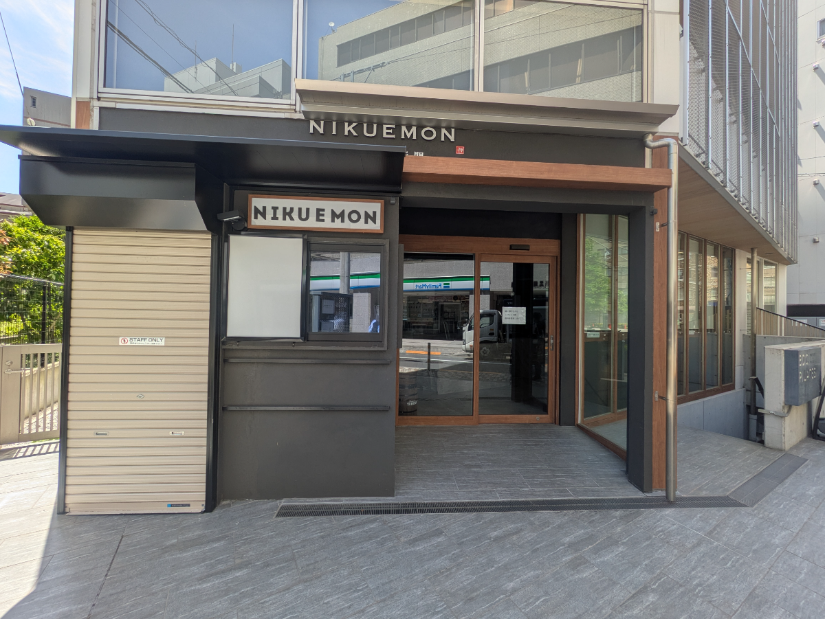 fresh/building/J00100464454_7