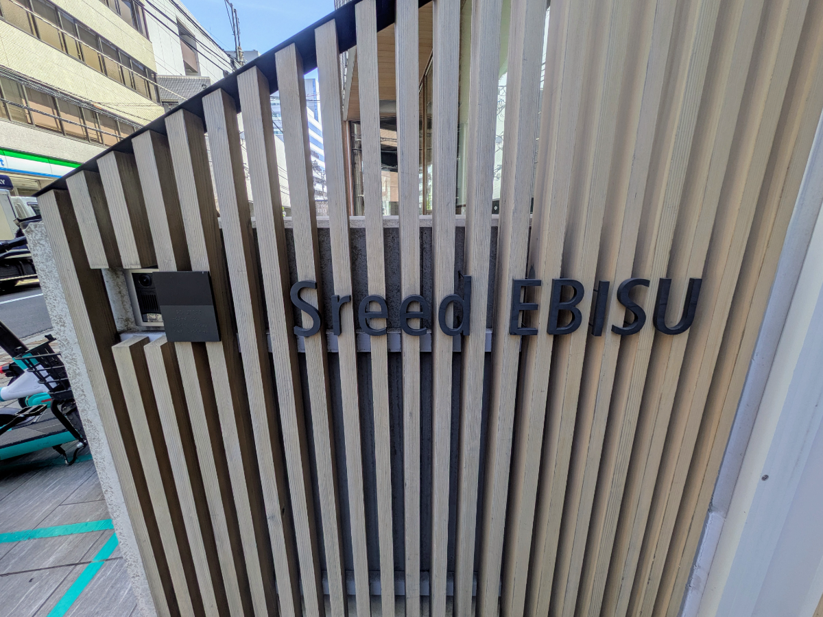 fresh/building/J00100464454_8