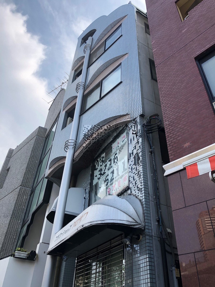 fresh/building/J00100464513_1