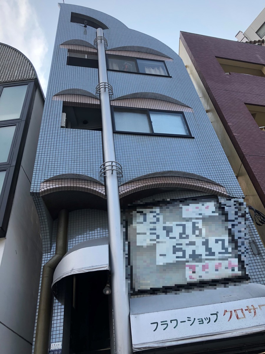 fresh/building/J00100464513_4