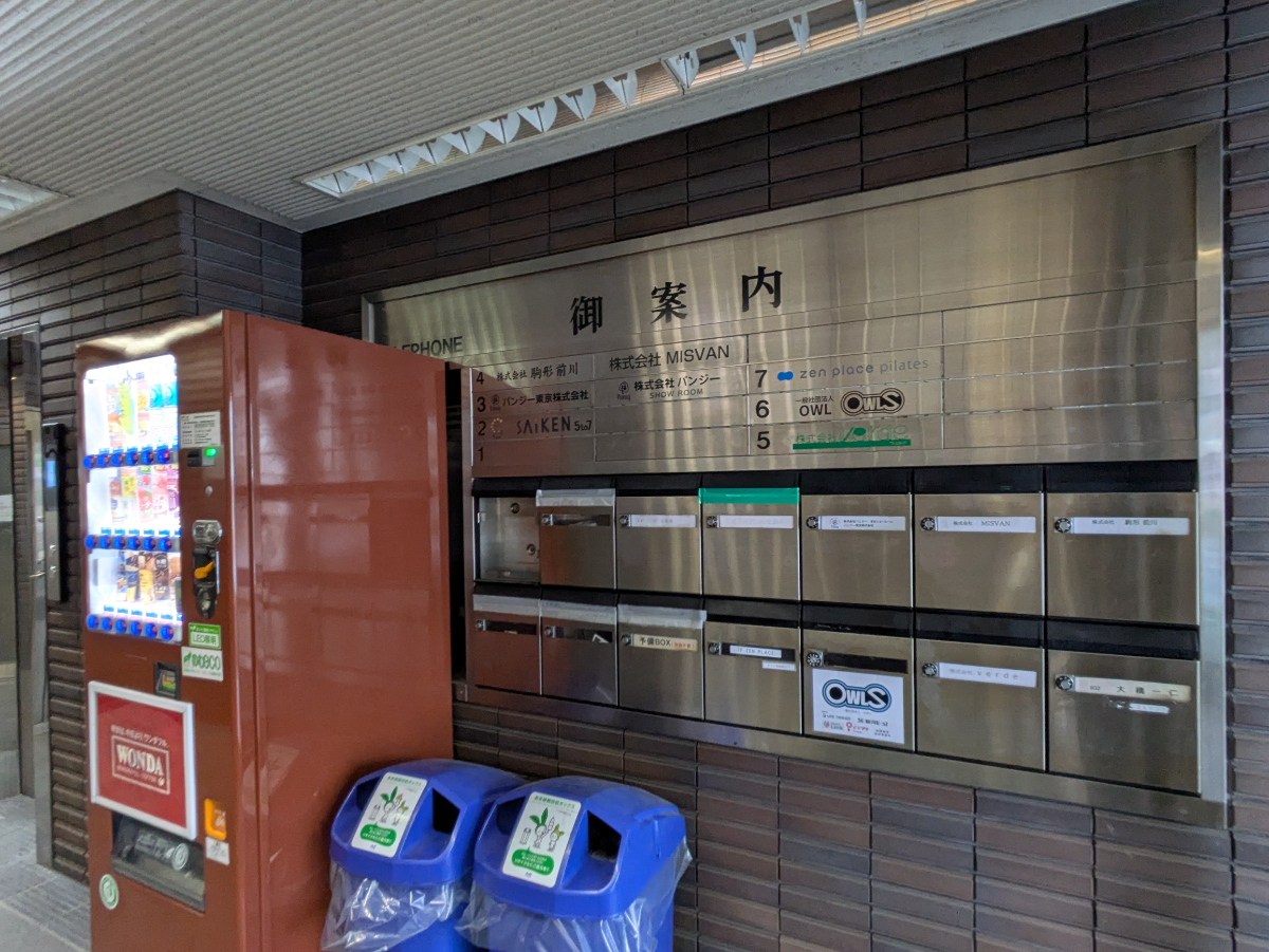 fresh/building/J00100464530_14