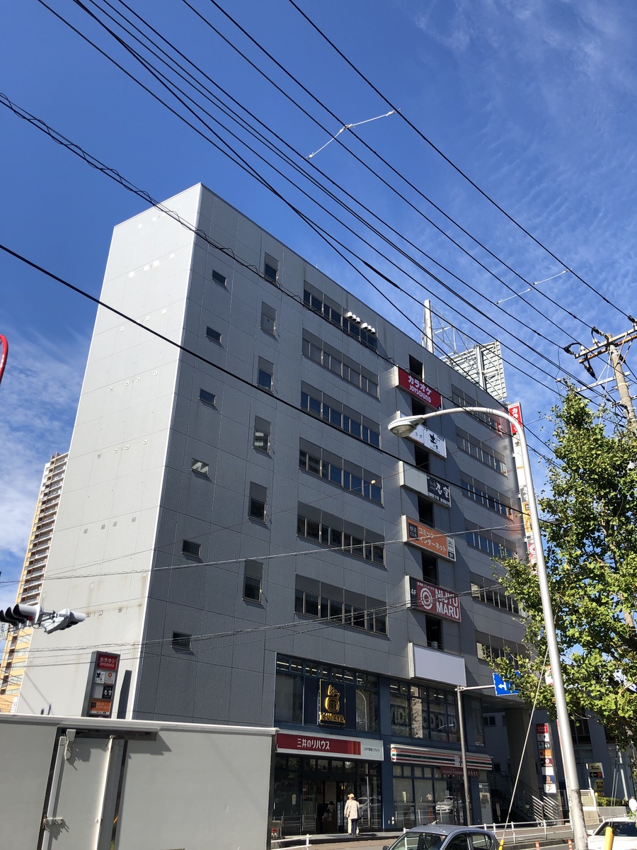 fresh/building/J00100464558_2