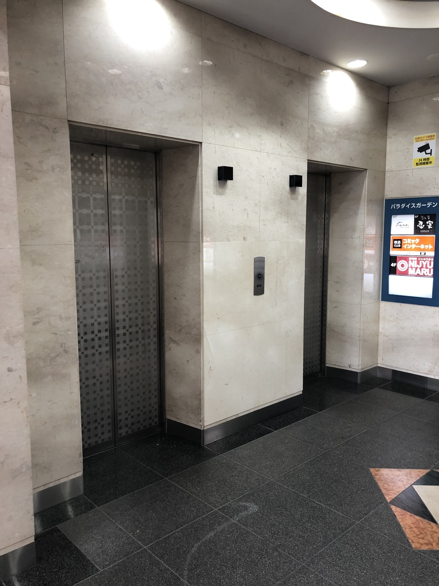 fresh/building/J00100464558_4