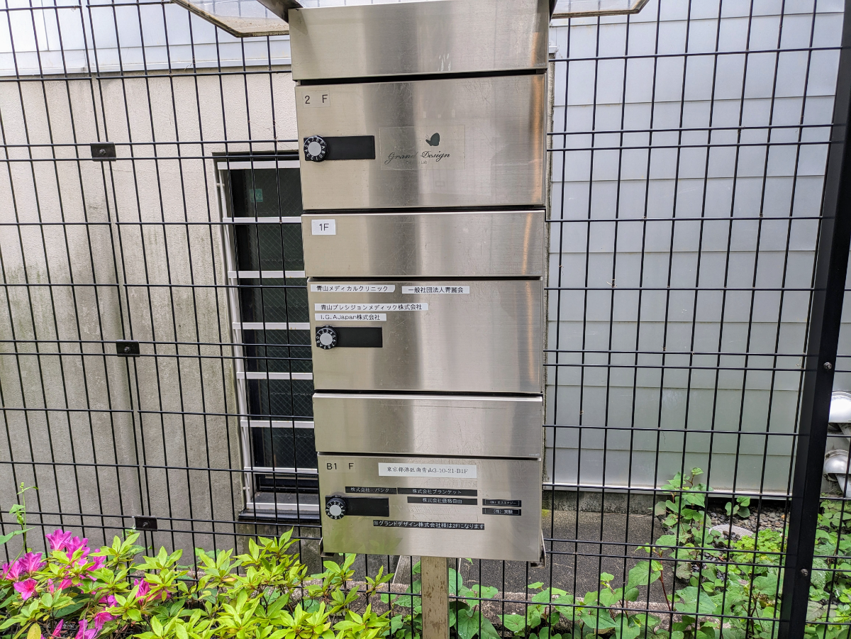 fresh/building/J00100464560_67