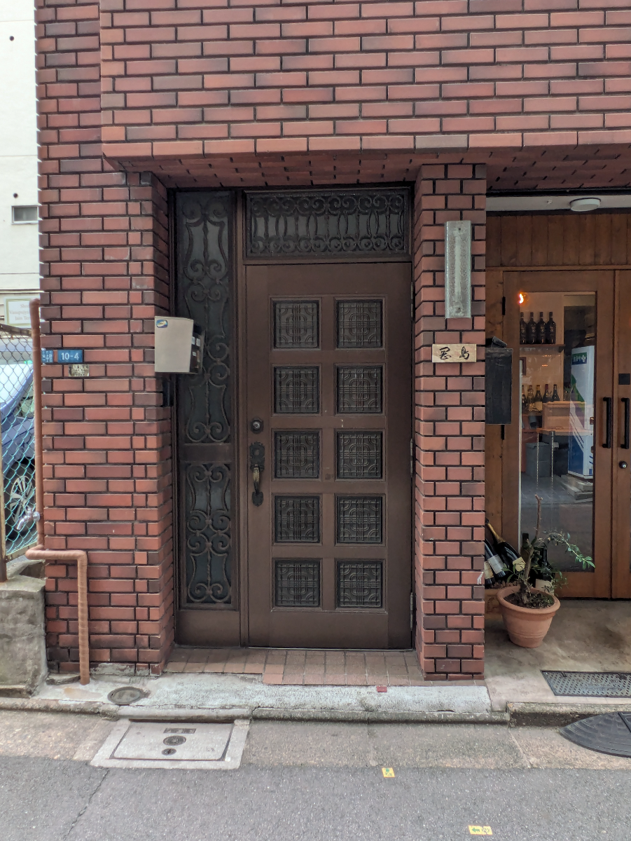 fresh/building/J00100464582_3