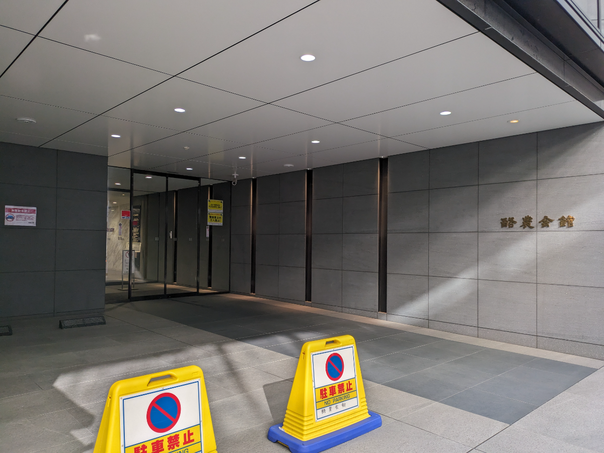 fresh/building/J00100464621_19