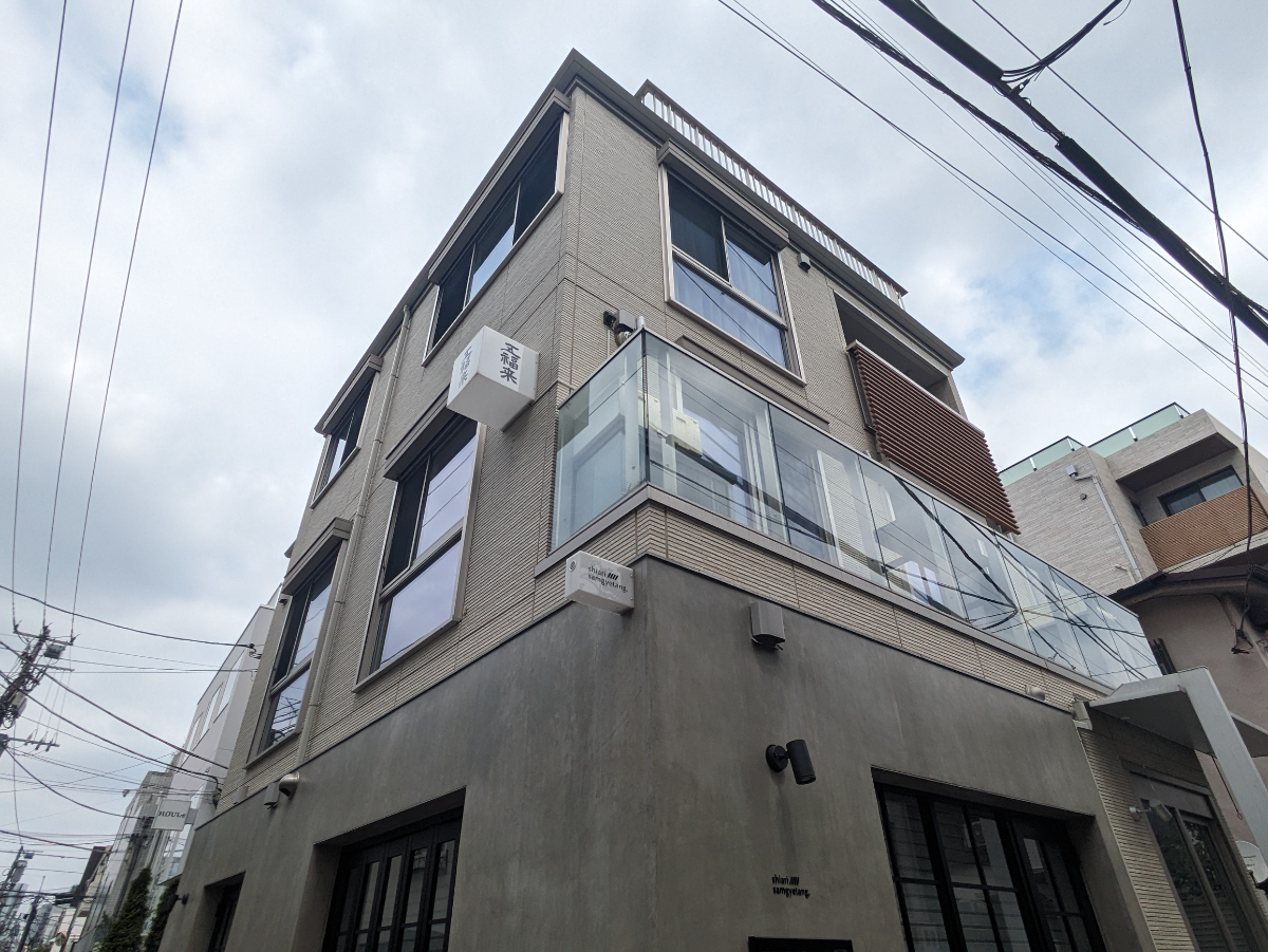 fresh/building/J00100464655_7