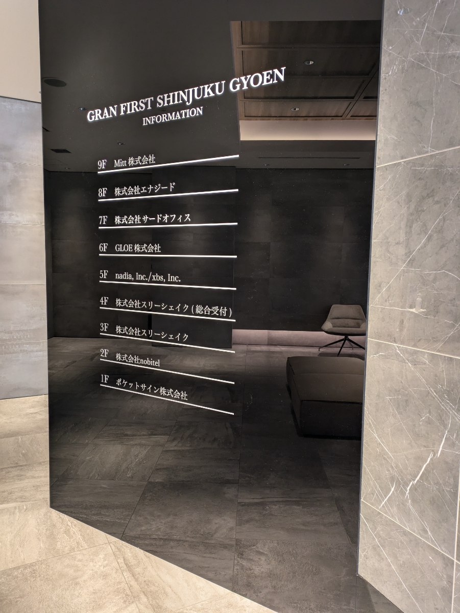 fresh/building/J00100464709_67