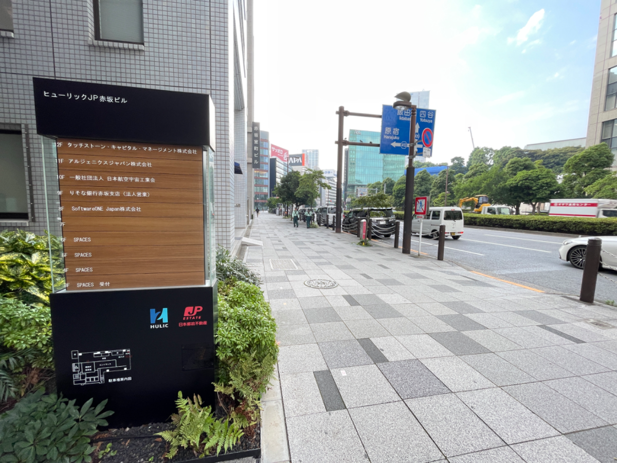 fresh/building/J00100464720_10