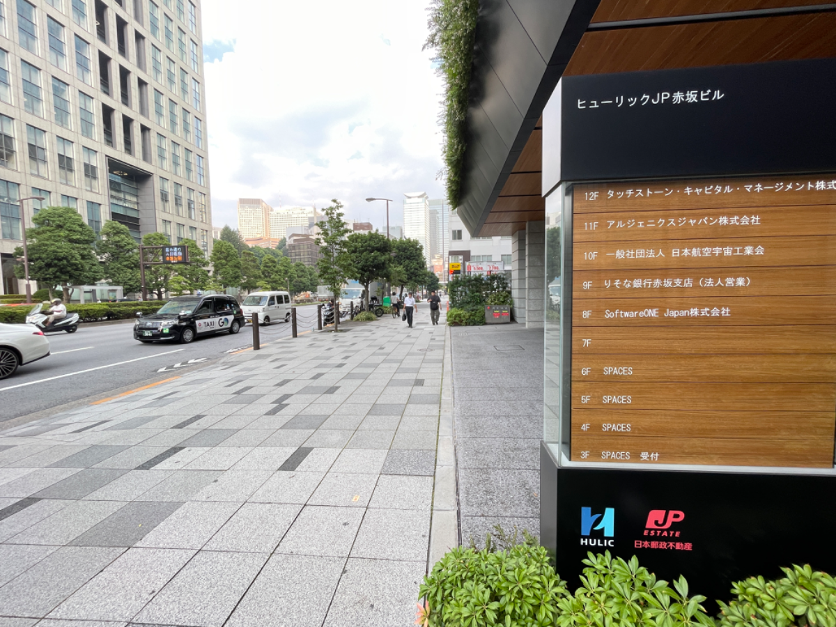 fresh/building/J00100464720_11