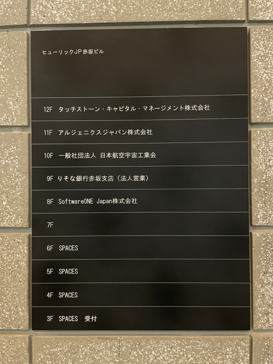 fresh/building/J00100464720_67