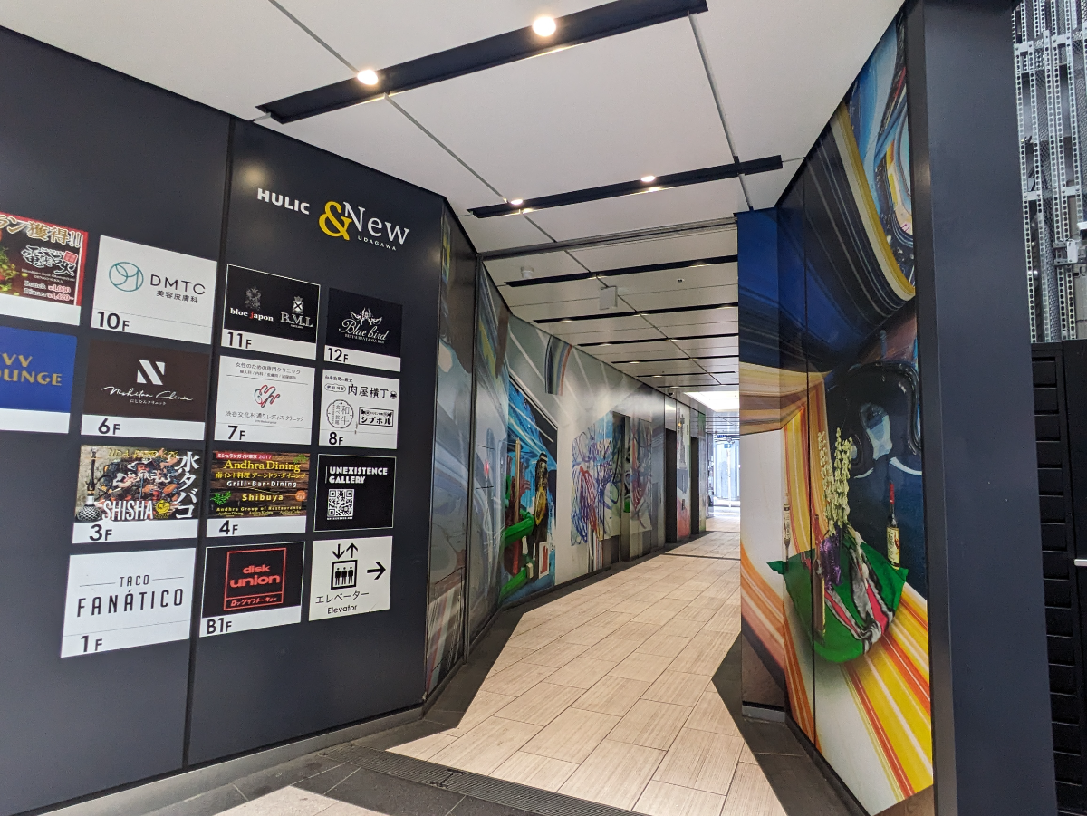 fresh/building/J00100464726_11