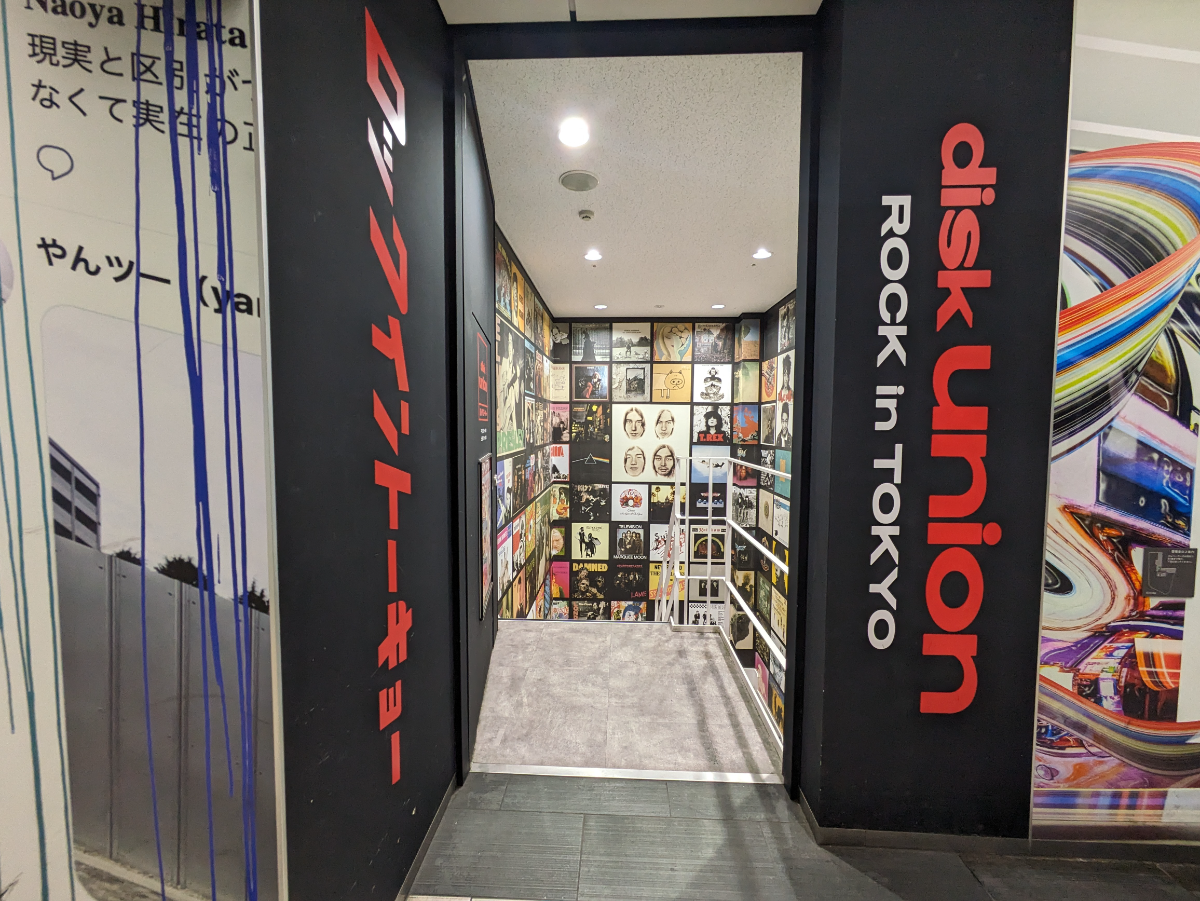 fresh/building/J00100464726_13