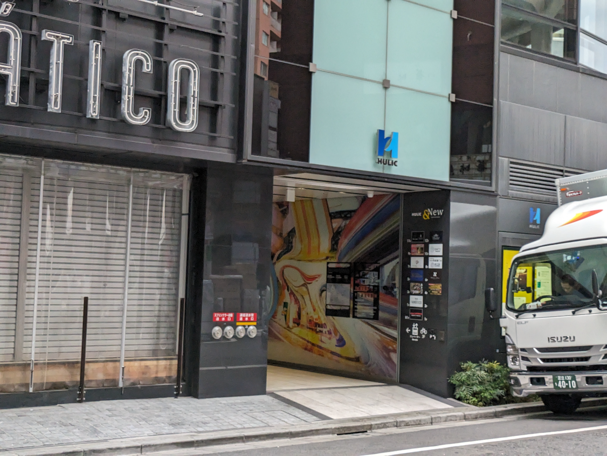 fresh/building/J00100464726_3