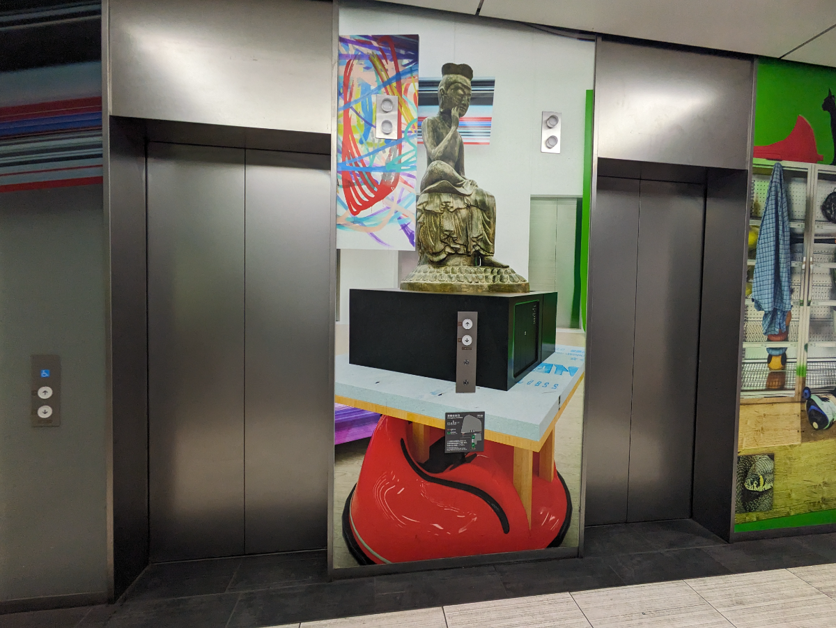 fresh/building/J00100464726_4