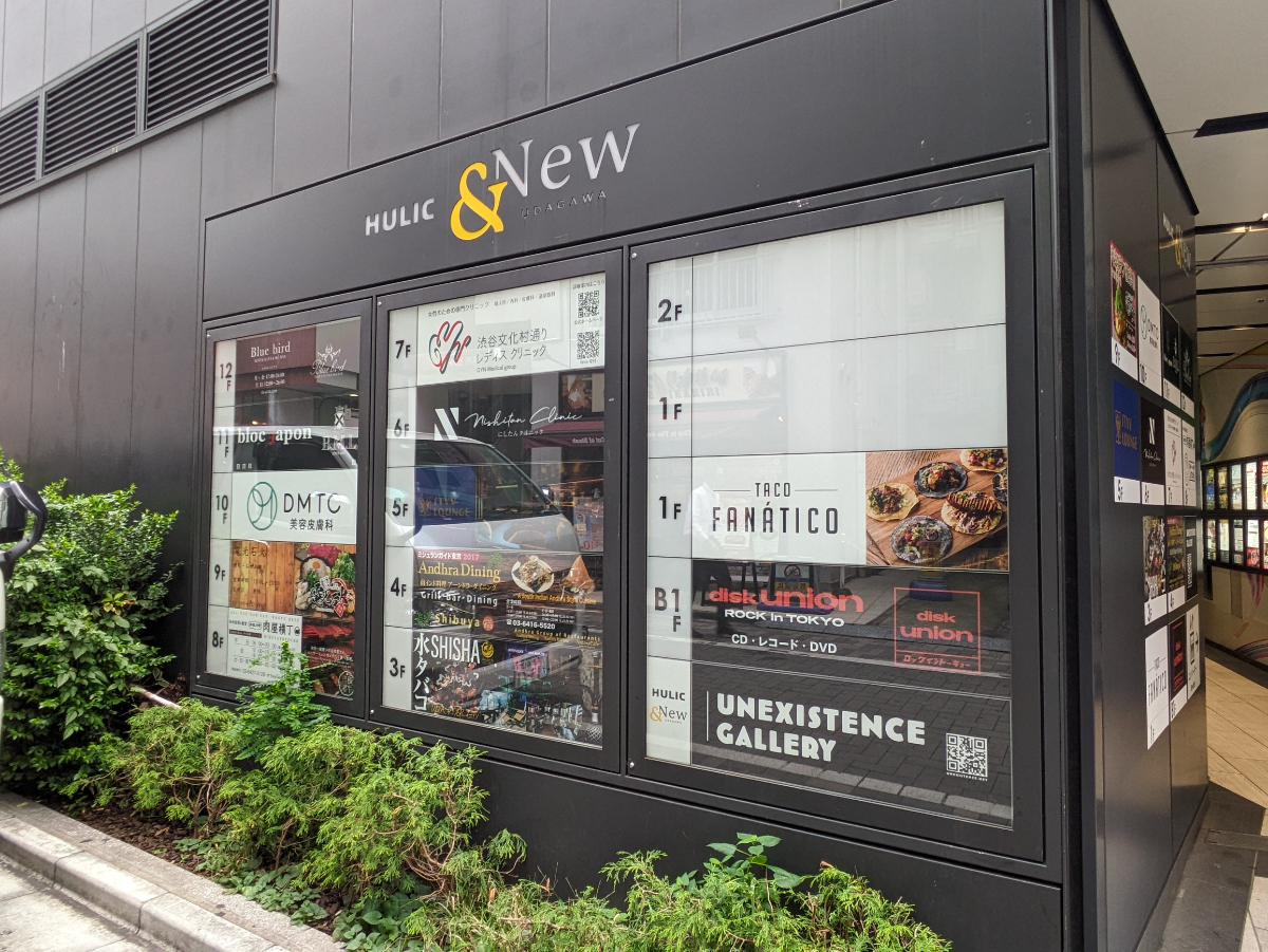 fresh/building/J00100464726_9