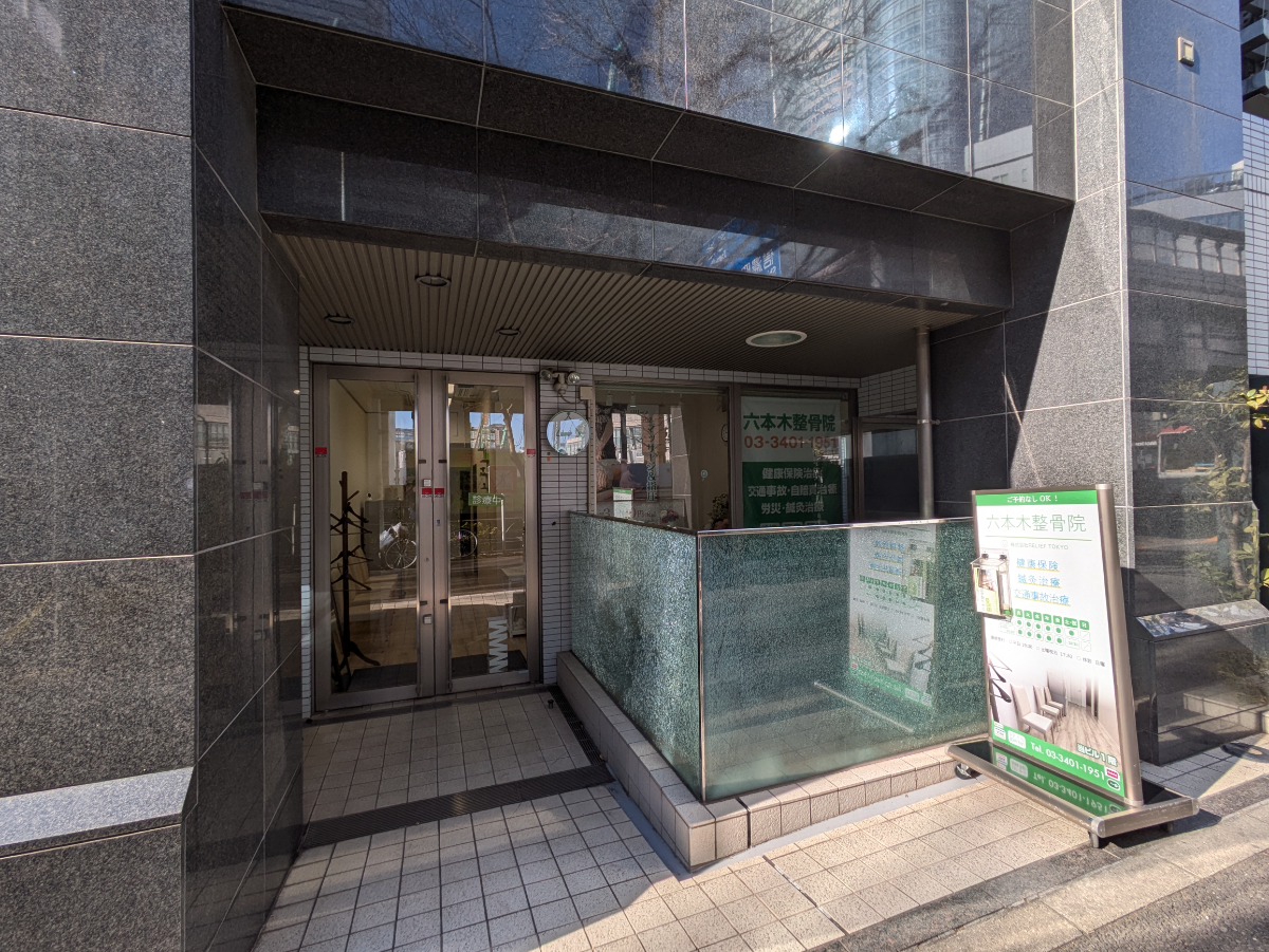fresh/building/J00100464763_3
