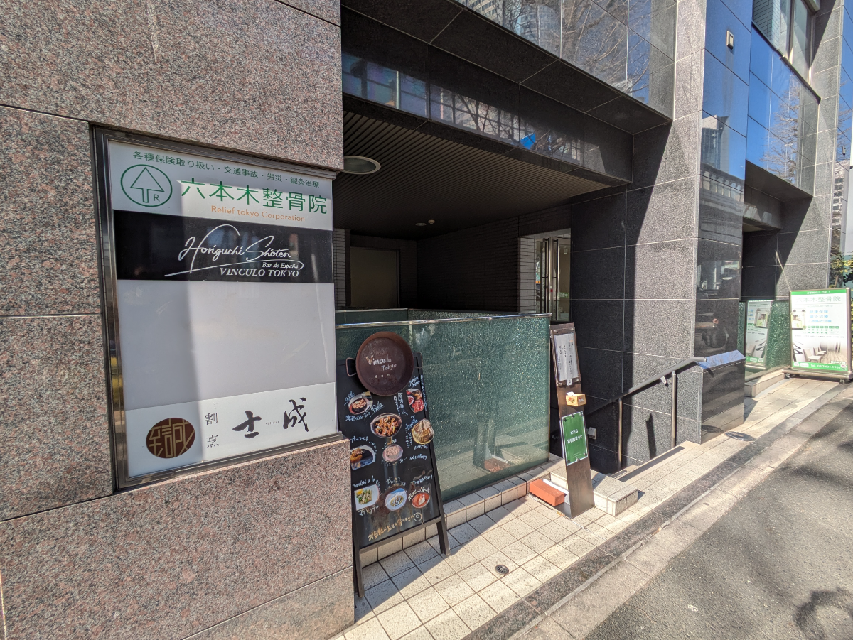 fresh/building/J00100464763_6