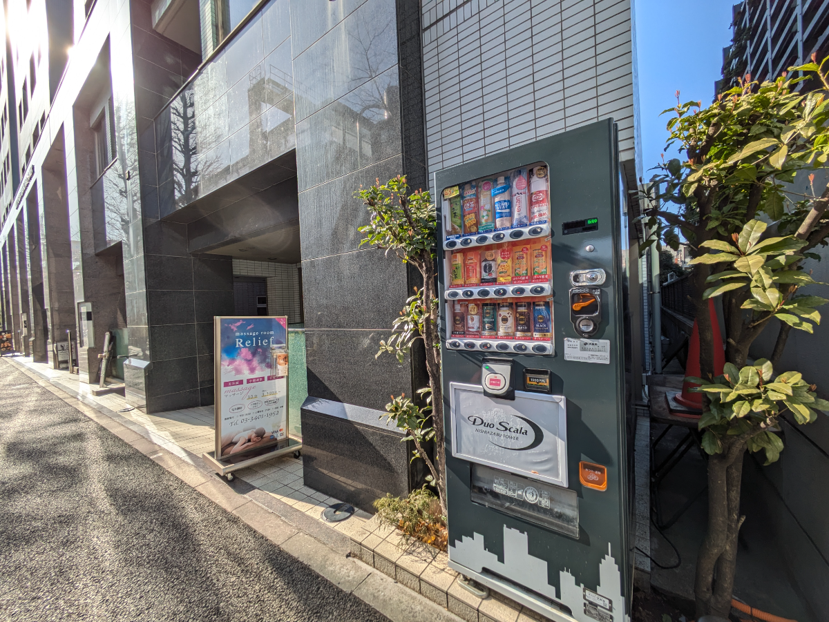 fresh/building/J00100464763_8