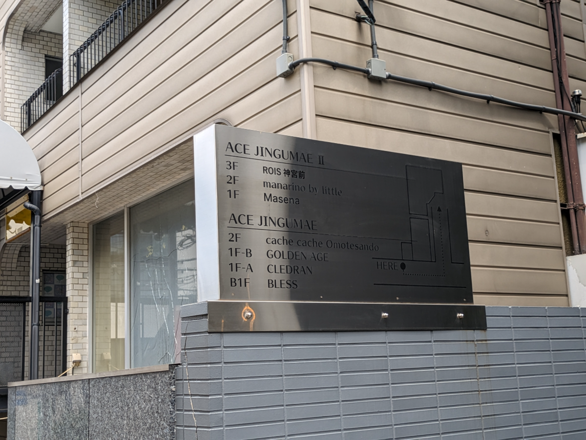 fresh/building/J00100464766_13