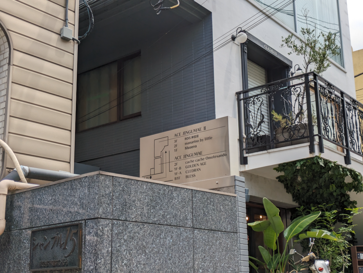 fresh/building/J00100464766_9