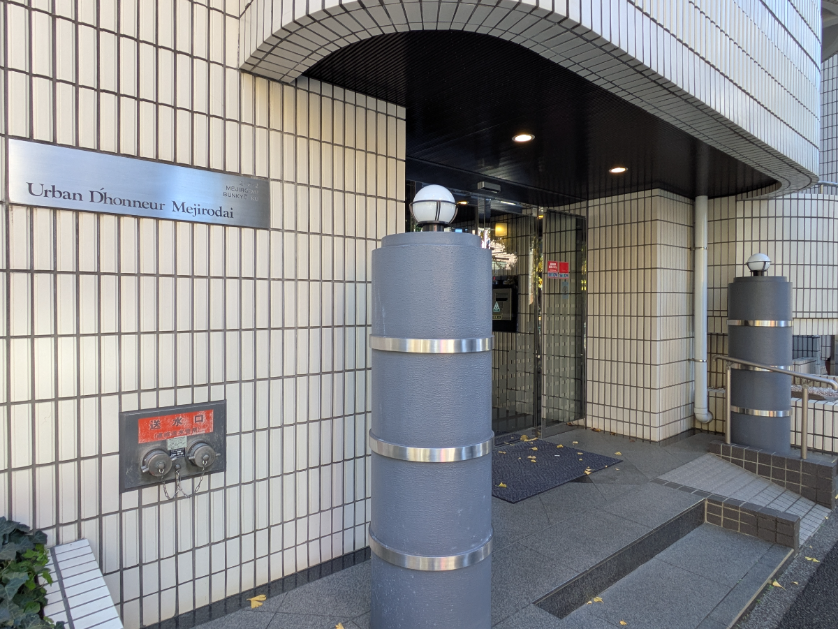 fresh/building/J00100464768_14