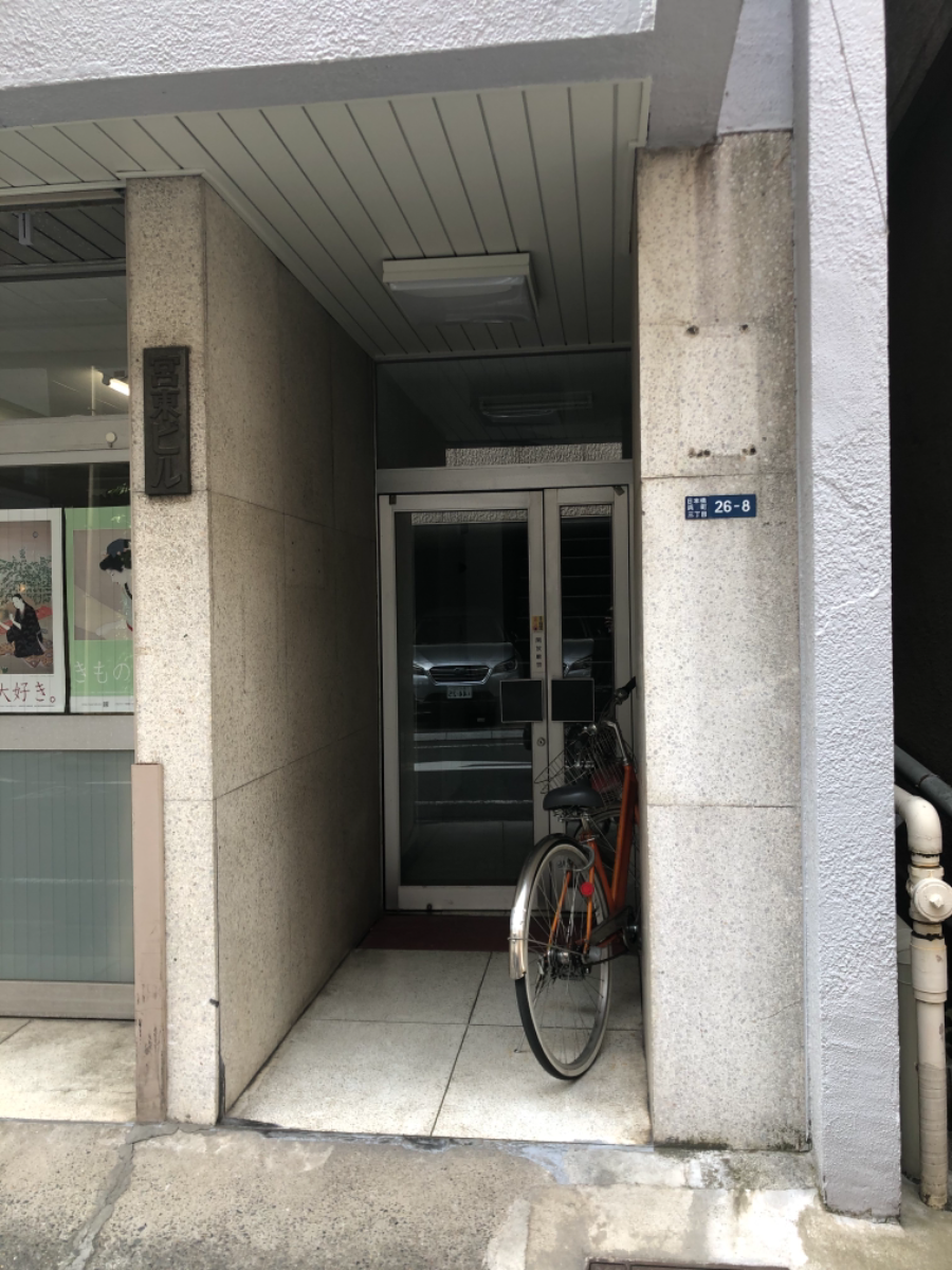 fresh/building/J00100464777_3