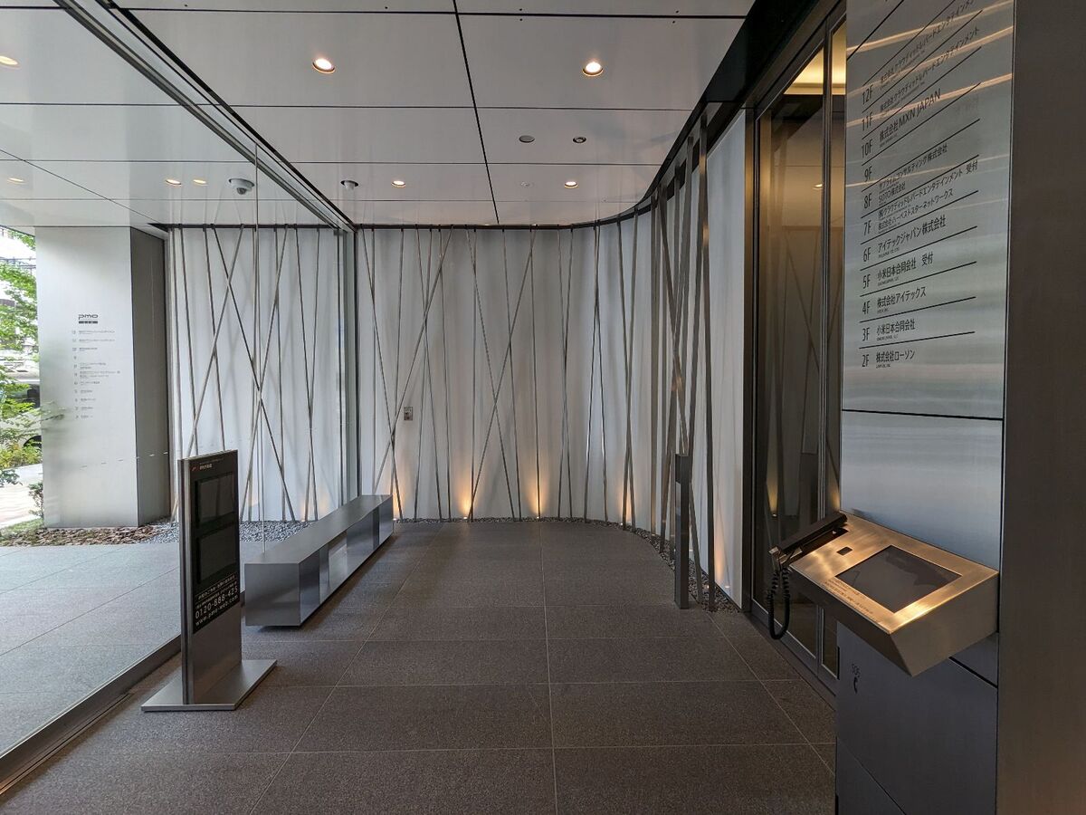 fresh/building/J00100464780_4