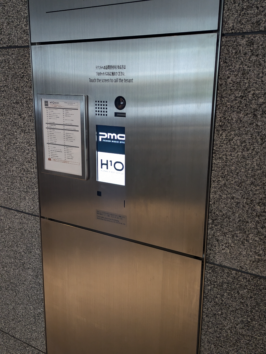 fresh/building/J00100464781_10