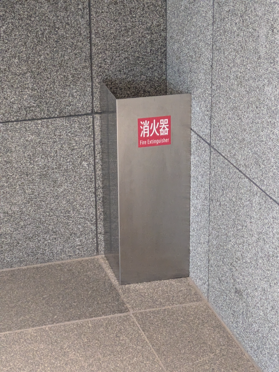 fresh/building/J00100464781_12