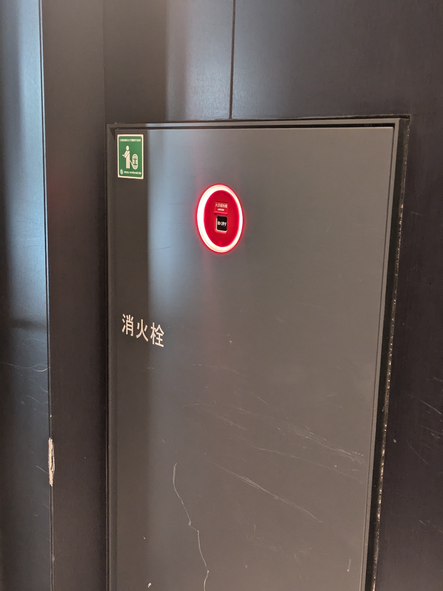 fresh/building/J00100464781_13