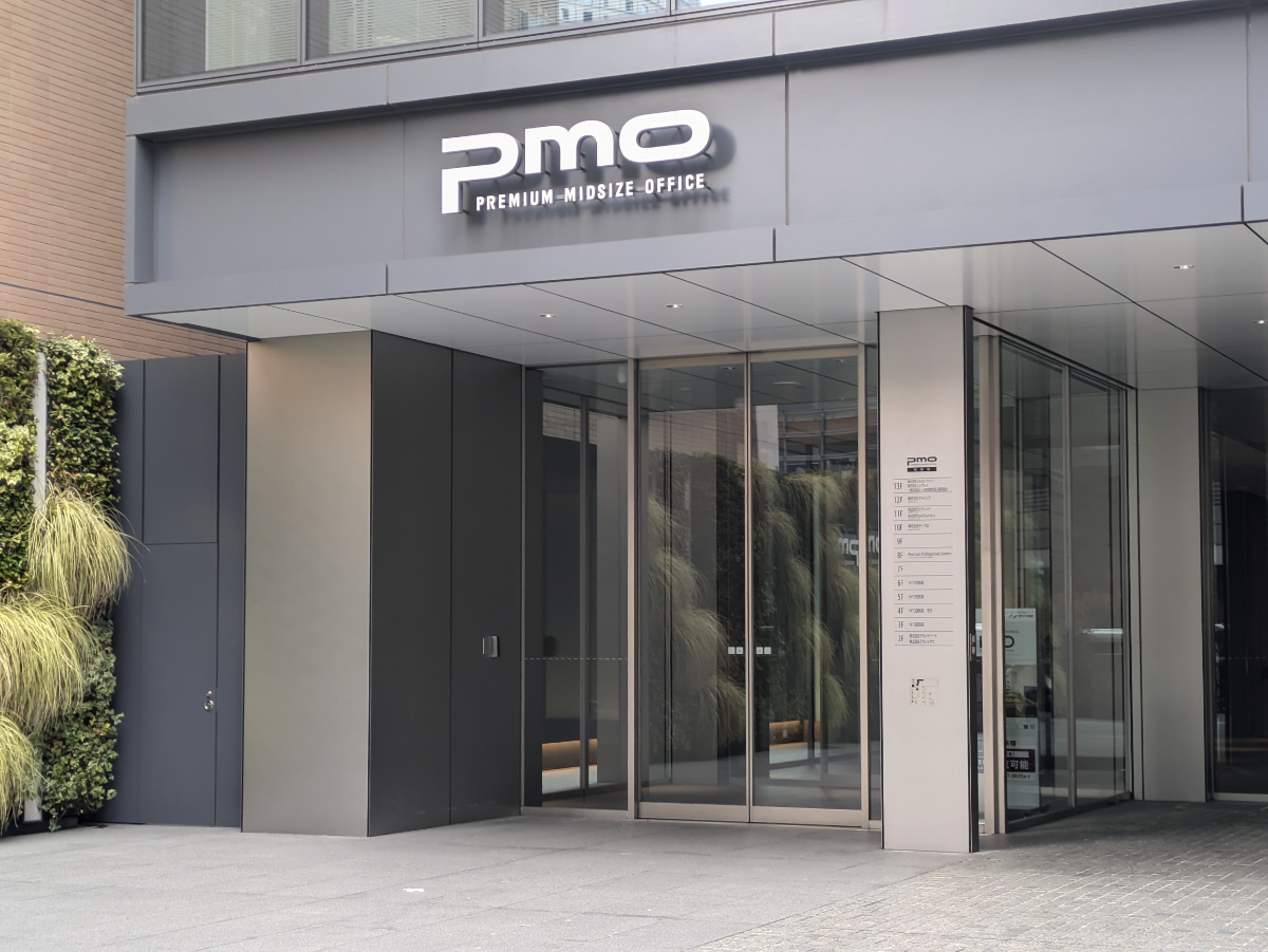 fresh/building/J00100464781_3