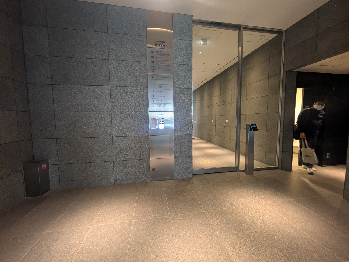 fresh/building/J00100464781_8