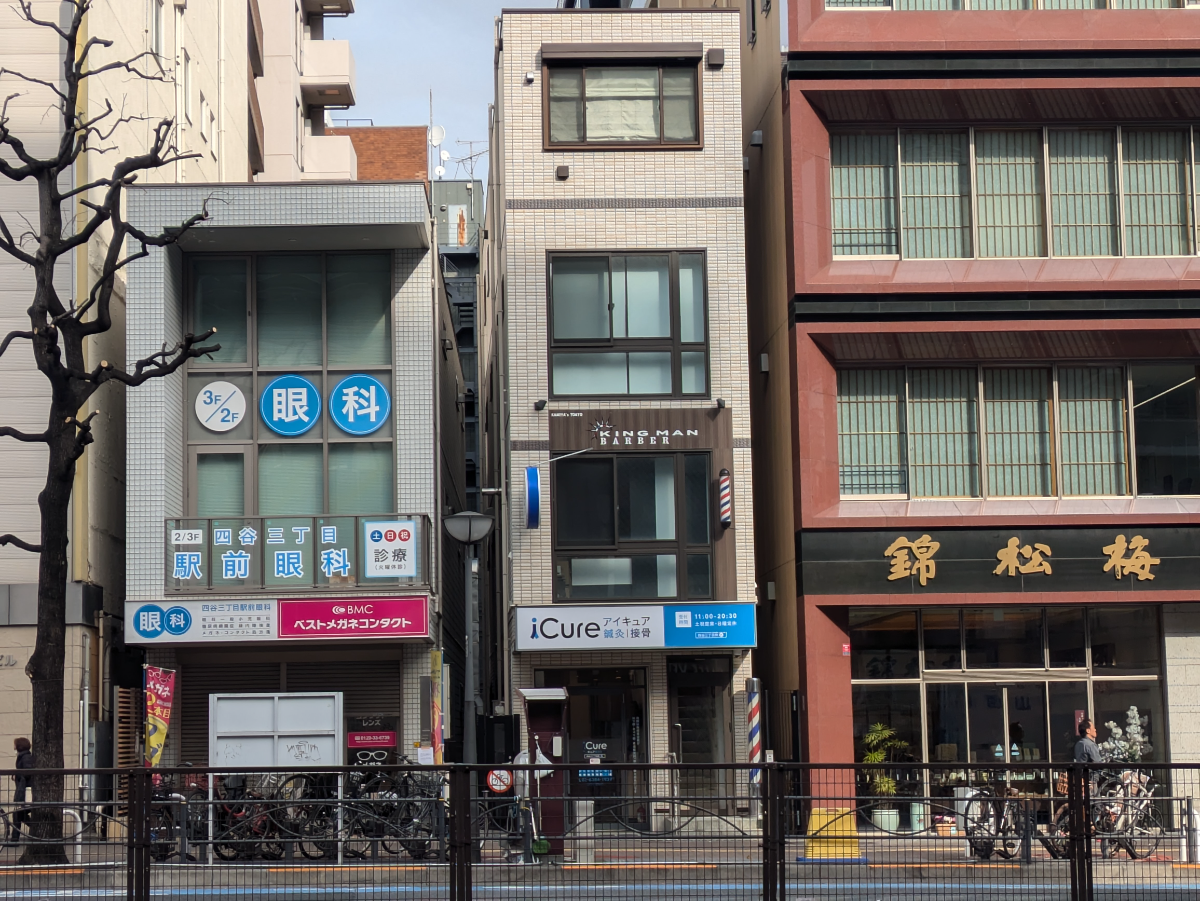 fresh/building/J00100464820_1