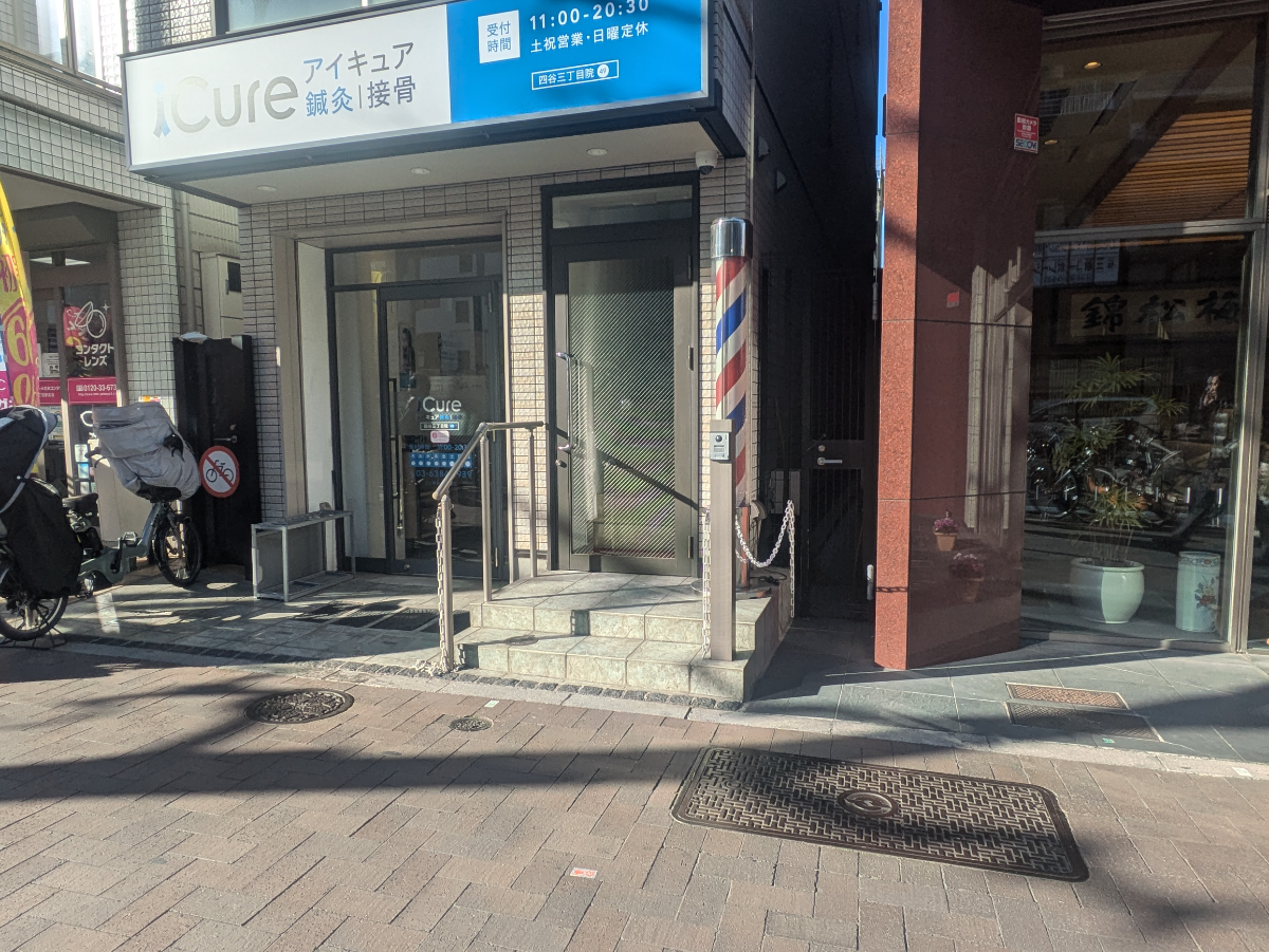 fresh/building/J00100464820_3