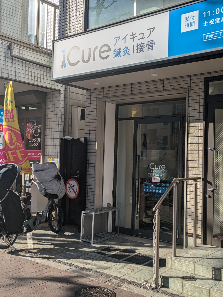 fresh/building/J00100464820_8