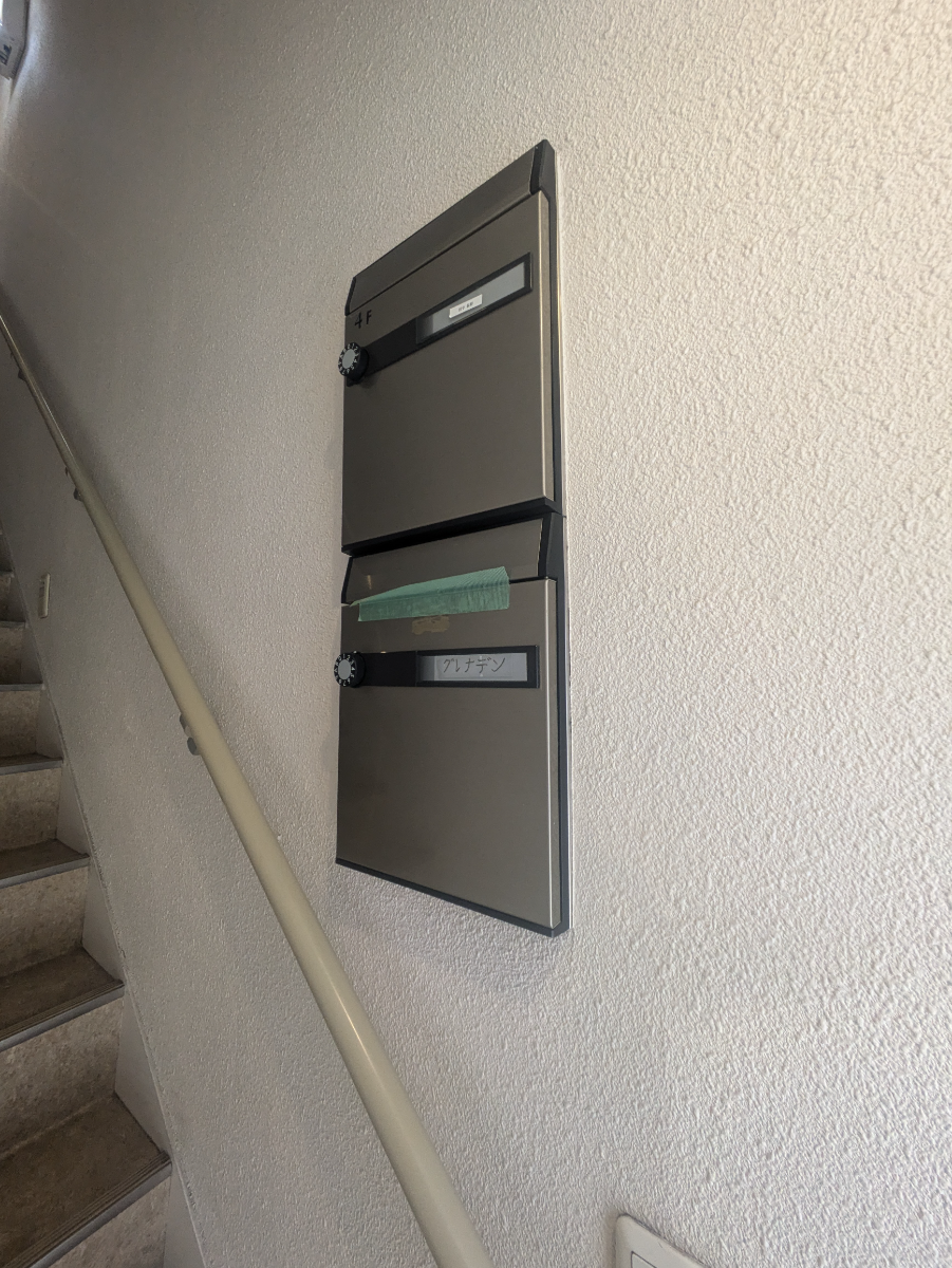 fresh/building/J00100464820_9