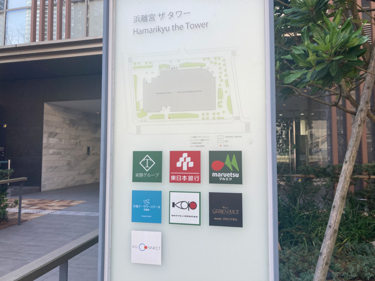 fresh/building/J00100464846_11