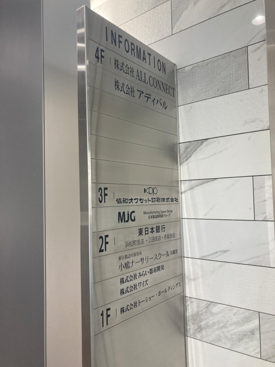 fresh/building/J00100464846_67