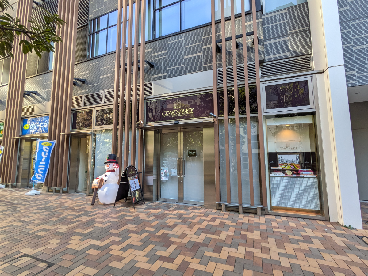 fresh/building/J00100464846_9