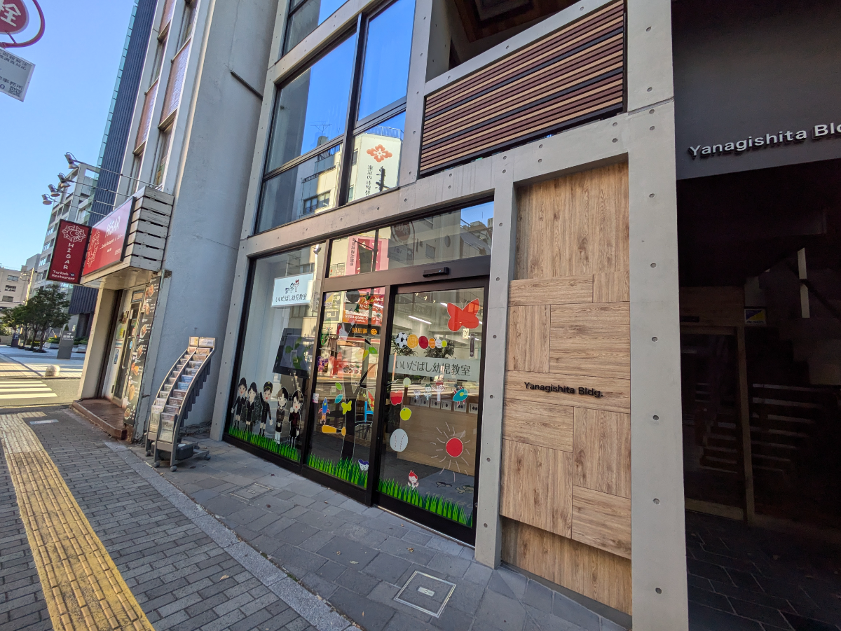 fresh/building/J00100464847_7