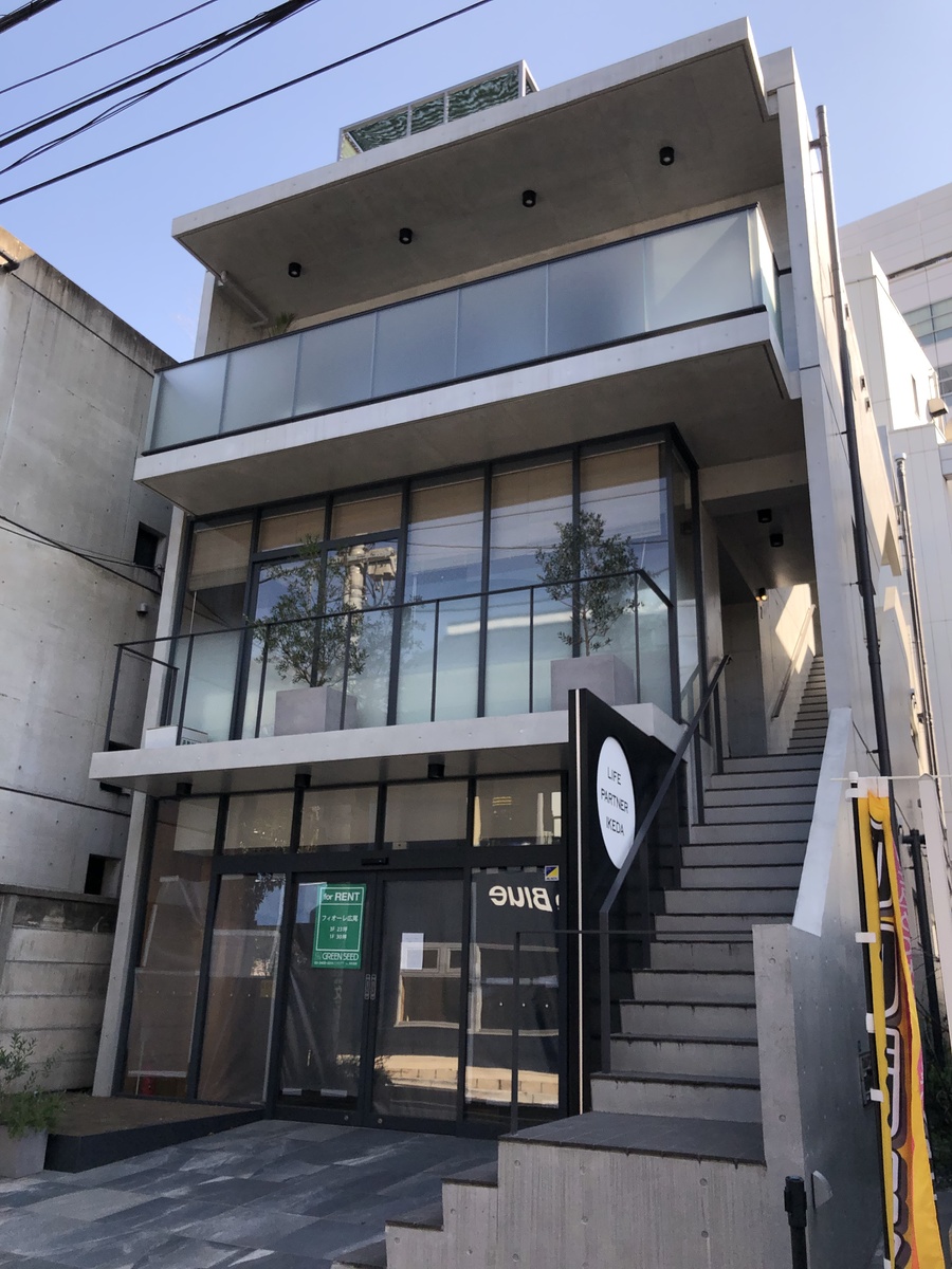 fresh/building/J00100464858_1