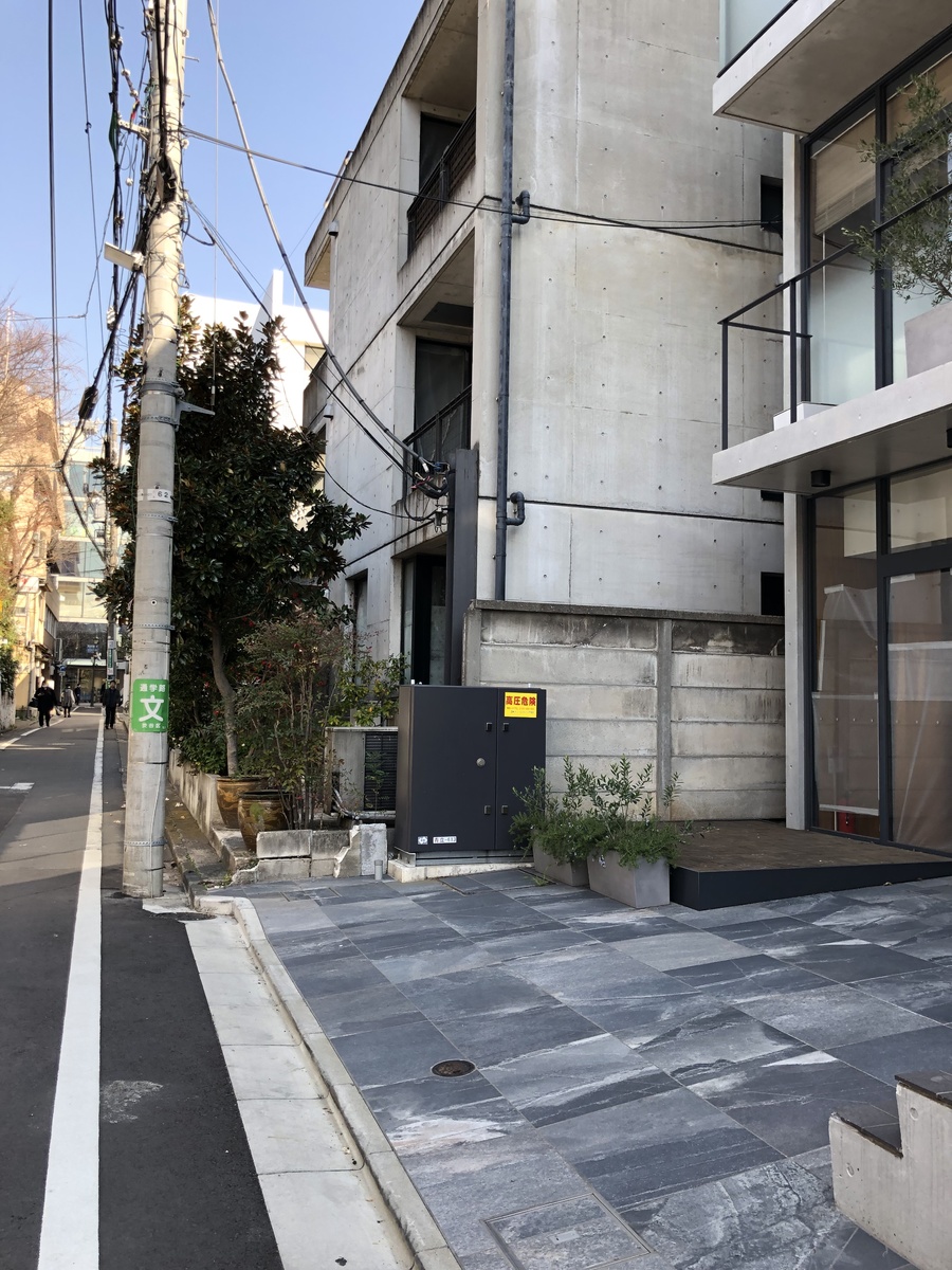 fresh/building/J00100464858_2